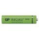 2 Stk. wiederbeladbare Batterien AAA GP RECYKO+ NiMH/1,2V/950 mAh