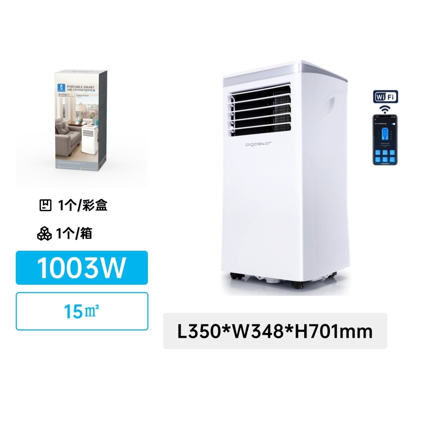 Aigostar - Smarte mobile Klimaanlage 3-in-1 1003W/230V 9000 BTU Wi-Fi weiß + Fernbedienung