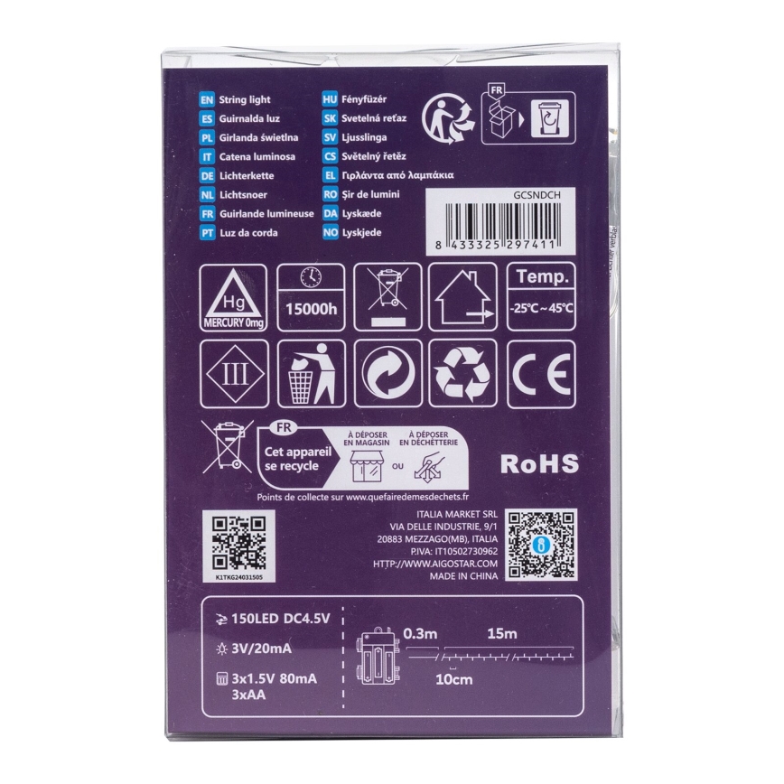 Aigostar -LED Außen-Weihnachtslichterkette 150xLED/8 Funktionen 3xAA 15,3m IP44 warmweiß
