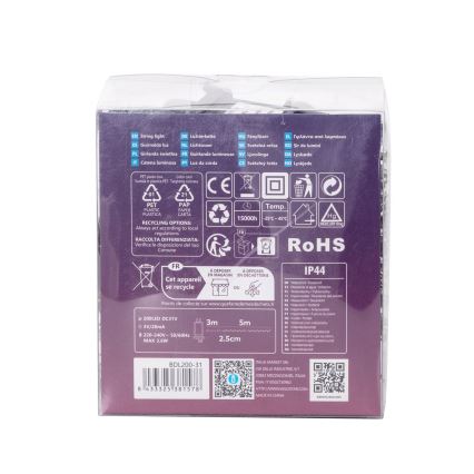 Aigostar - LED-Außen-Weihnachtslichterkette 200xLED/8 Funktionen 8m IP44 kaltweiß