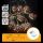 Aigostar - LED-Lichterkette 20 LEDs/3×AA, 3 m, warmweiß, für Strümpfe