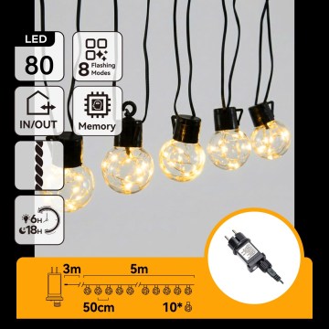 Aigostar - LED-Lichterkette für den Außenbereich, 80 LEDs / 8 Funktionen, 5 m, IP44, warmweiß