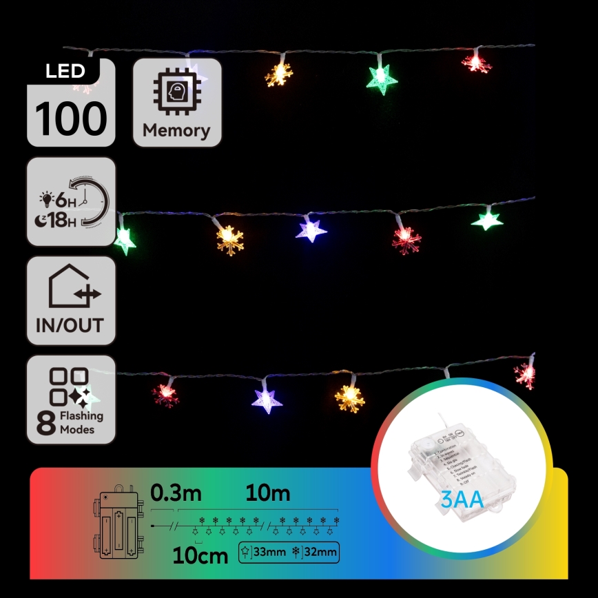 Aigostar - LED RGBY Weihnachts-Lichterkette für den Außenbereich, 100 LEDs, 8 Funktionen, 3× AA, 10 m, IP44, Sterne