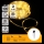 Aigostar - LED-Solar-Lichterkette 100 LEDs / 8 Funktionen, 12 m, IP65, warmweiß