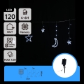 Aigostar - LED Solar-Weihnachtslichterkette 120xLED/8 Funktionen 3x0,6m 500 mAh IP65 kaltweiß