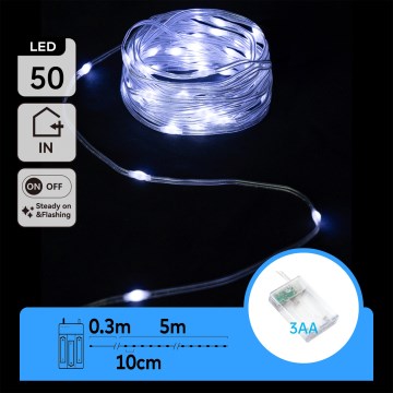 Aigostar - LED-Weihnachts-Lichterkette 50xLED/3xAA 5,3m kaltweiß