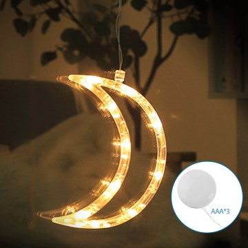 Aigostar - LED-Weihnachtsdekoration LED/3xAAA Mond 18,5cm