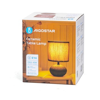 Aigostar - Tischlampe 1xE14/40W/230V braun