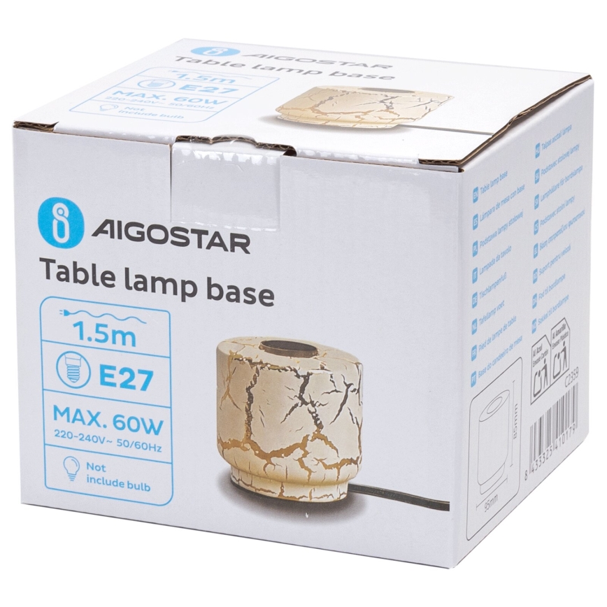 Aigostar - Tischleuchte 1xE27/60W/230V weiß/golden