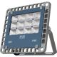 APLED - LED-Außenflutlicht PRO LED/30W/230V IP66 3000lm 6000K