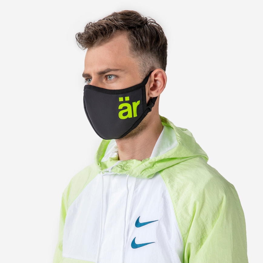 ÄR Antivirale Atemschutzmaske - Big Logo M - ViralOff 99% - effektiver als FFP2