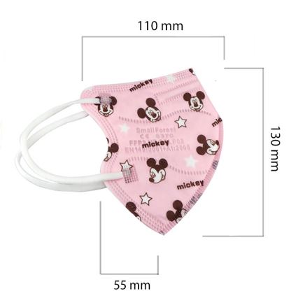 Atemschutzmaske Kindergröße FFP2 Kids NR CE 0370 Mickey pink 50Stk