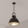 Atmosphera - Hängeleuchte an Kette BASALT 1xE27/25W/230V schwarz
