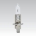 Auto-Glühlampe H1 P14,5s/55W/12V - Narva 901001000