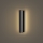 Brilagi - LED-Außen-Wandleuchte LINEAR LED/8W/230V 3000K IP65 30 cm schwarz