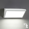 Brilagi - LED Außenwandleuchte mit Sensor TRIANGLE LED/20W/230V weiß IP65