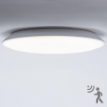 Brilagi - LED Badezimmer-Deckenleuchte mit Sensor VESTAS LED/18W/230V 4000K IP54