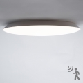 Brilagi - LED Badezimmer-Deckenleuchte mit Sensor VESTAS LED/45W/230V 4000K IP54