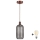 Brilagi - LED-Hängeleuchte mit Kabel RETRO GLASS 1xE27/60W/230V Ø 14 cm kupfer/rauchgrau
