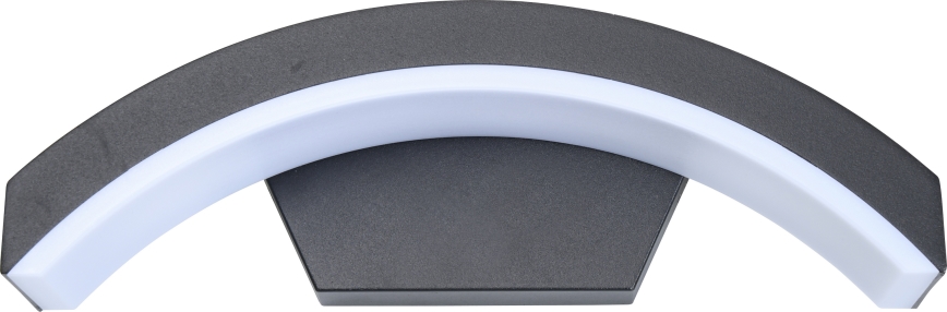 Brilagi - LED-Outdoor-Wandleuchte ARCELO LED/8W/230V IP54
