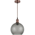 Brilagi - LED-Pendelleuchte am Kabel RETRO GLASS 1xE27/60W/230V Ø 25 cm kupfer/rauchgrau