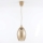 Brilagi - LED-Pendelleuchte an Kabel RETRO-GLAS 1xE27/60W/230V Ø 17 cm beige/rauchbeige