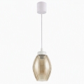 Brilagi - LED-Pendelleuchte RETRO GLASS mit Kabel 1xE27/60W/230V Ø 17 cm weiß/rauchbeige