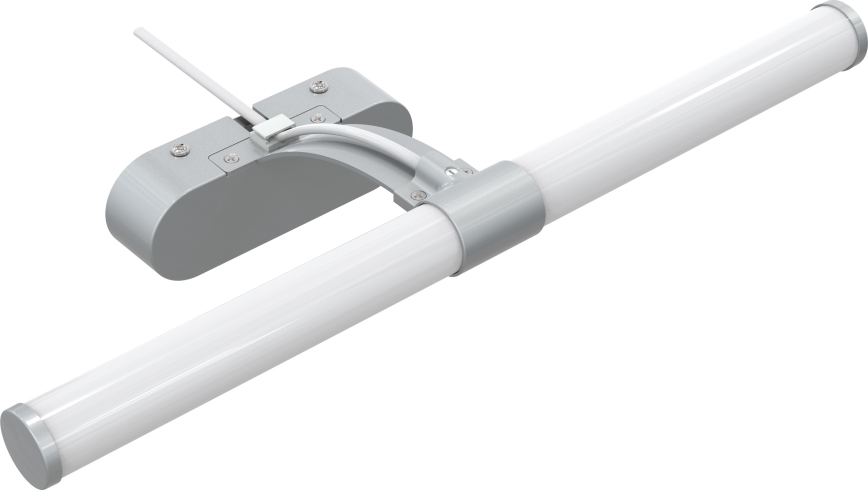 Brilagi - LED-Spiegelbeleuchtung für Badezimmer TUBEO LED/6W/230V 40 cm IP44 silbern