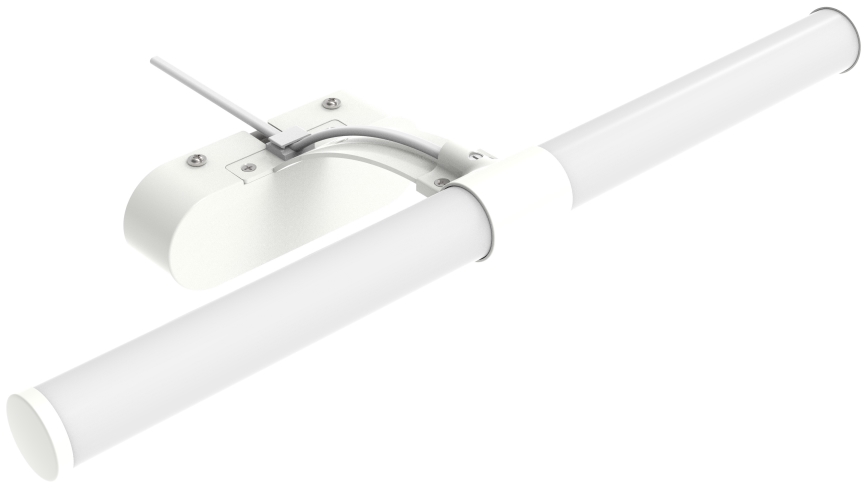 Brilagi - LED-Spiegelbeleuchtung für Badezimmer TUBEO LED/8W/230V 60 cm IP44 weiß
