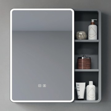 BRILAGI - LED-Spiegelschrank mit Hintergrundbeleuchtung AVOLA SINGLE 75x70 cm
