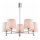 Brilagi - Pendelleuchte MONTE 5xE27/15W/230V beige/glänzender Chrom