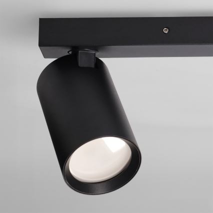 BRILAGI - Spotleuchte SELE BALL 1xGU10/30W/230V + 2xG9/10W schwarz