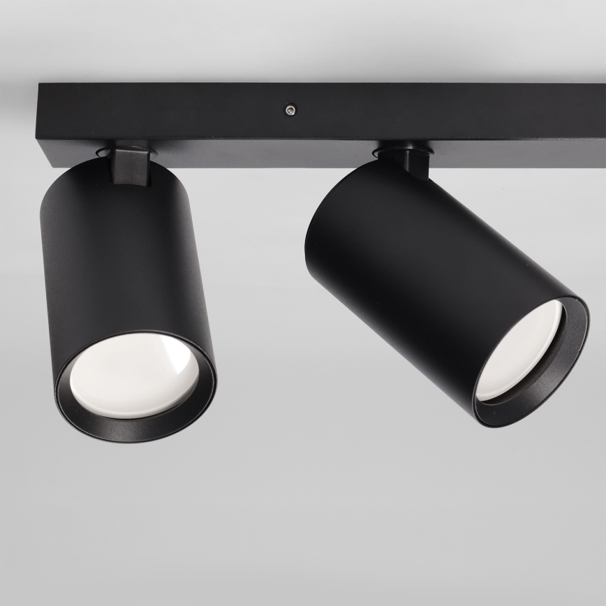 BRILAGI - Spotleuchte SELE BALL 2xGU10/30W/230V + 1xG9/10W, schwarz