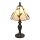 Brilagi - Tiffany Buntglas-Tischlampe FOLIA 1xE27/60W/230V