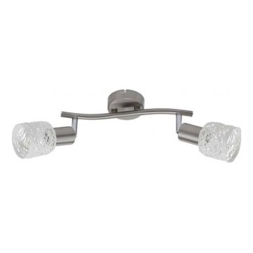 Briloner 2826-022 - Strahler SPOT 2xE14/6W/230V matt Chrom