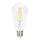 Dimmbare LED-Lampe FILAMENT ST64 E27/6W/230V 2700K - Aigostar