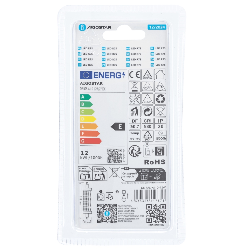 Dimmbare LED-Lampe R7s/12W/230V 2700K - Aigostar