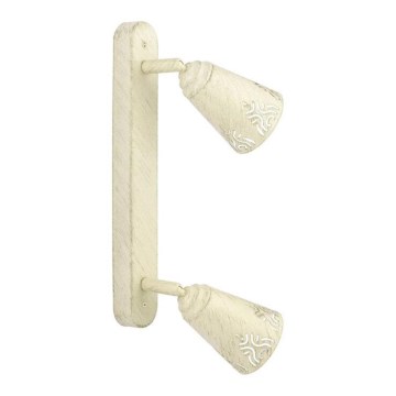 EGLO 30032 - Spotlight MARRAKESCH 2xG9/40W