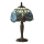 Endon 64088 - Tischleuchte LIBELLE 1xE14/40W/230V d 20 cm