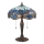 Endon 64089 - Tiffany-Tischlampe DRAGONFLY 2xE27/60W/230V Ø 41 cm