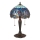 Endon 64090 - Tischleuchte DRAGONFLY 2xE27/60W/230V Ø 30 cm