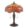 Endon 64093 - Tischleuchte DRAGONFLY 2xE27/60W/230V Durchmesser 41 cm
