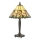 Endon 64195 - Tischlampe JAMELIA 1xE27/60W/230V Ø 31 cm