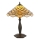 Endon 64301 - Tischleuchte PEARL 1xE27/60W/230V d 37 cm