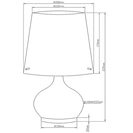 Fabas Luce 2533-34-102 - Tischlampe ADE 1xG9/25W/230V + 1xE14/60W