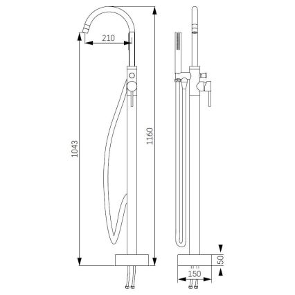 Freistehendes Badewannen‑Set mit Wannenarmatur, 116 cm, polierter Chrom
