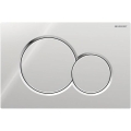 Geberit 115.770.21.5 - Betätigungsplatte Sigma01 Round 24,6x16,4 cm glänzender Chrom