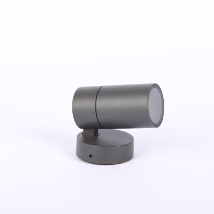 Globo - Wandstrahler 1xGU10/35W/230V