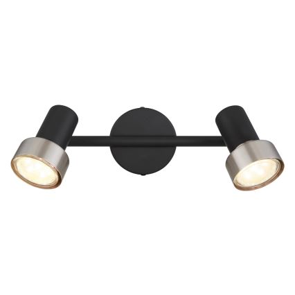 Globo - Strahler  2xGU10/25W/230V schwarz/silbern