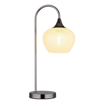 Globo - Tischleuchte 1xE27/40W/230V weiß/anthrazit